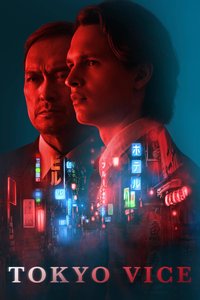 Tokyo Vice — Saison 1