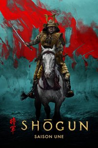 Shogun
