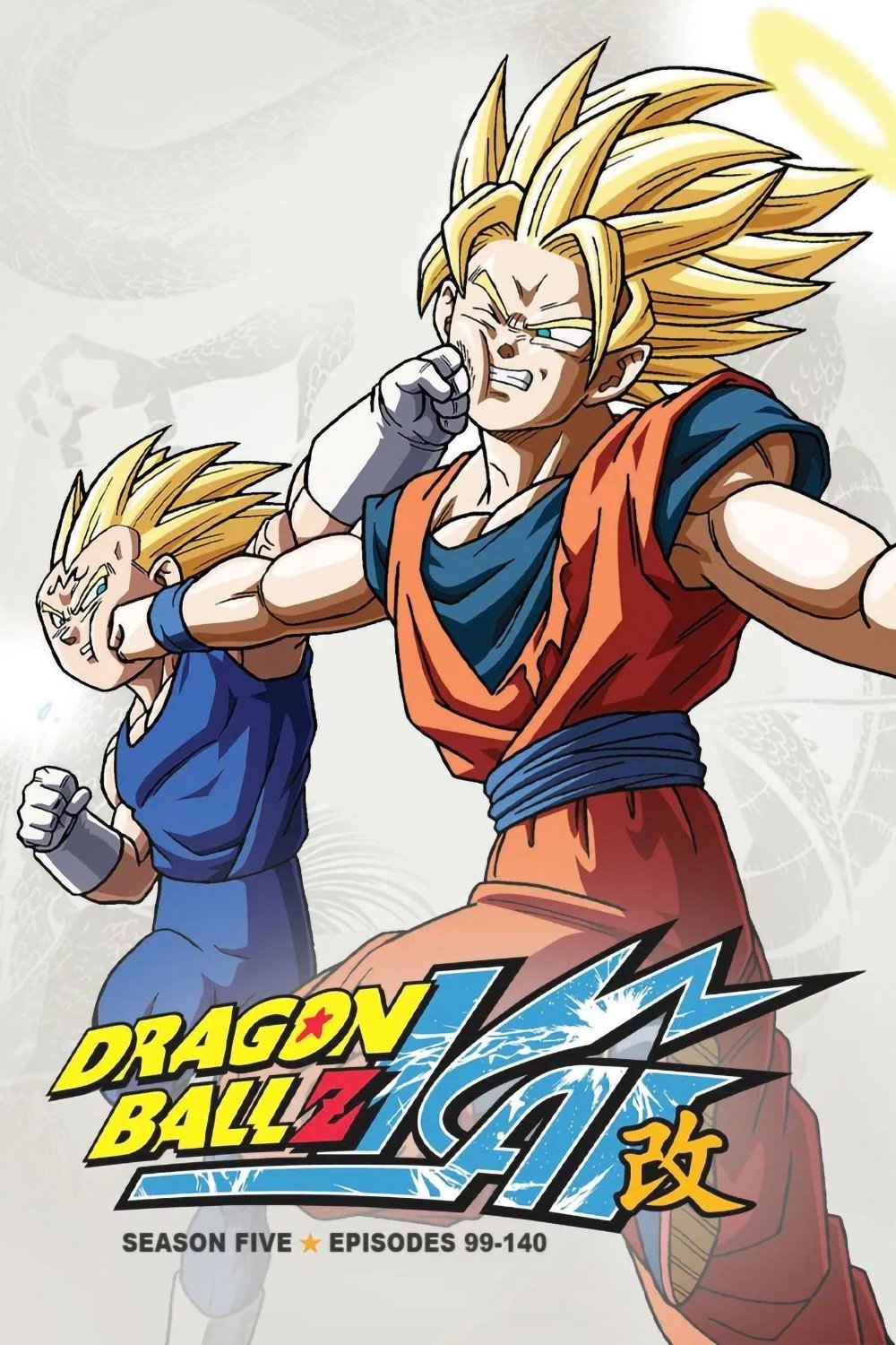 Dragon Ball Z Kaï — Saison 5