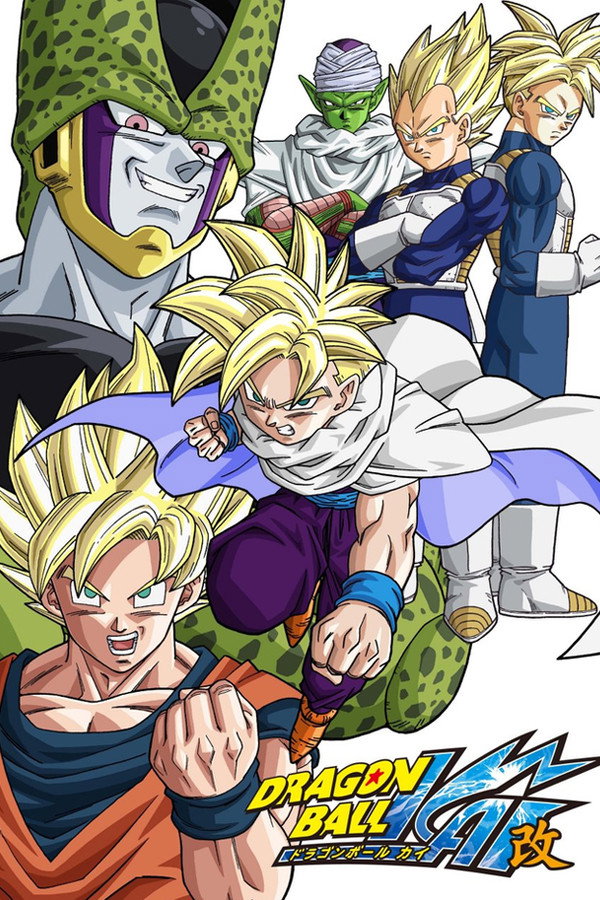 Dragon Ball Z Kaï — Saison 4