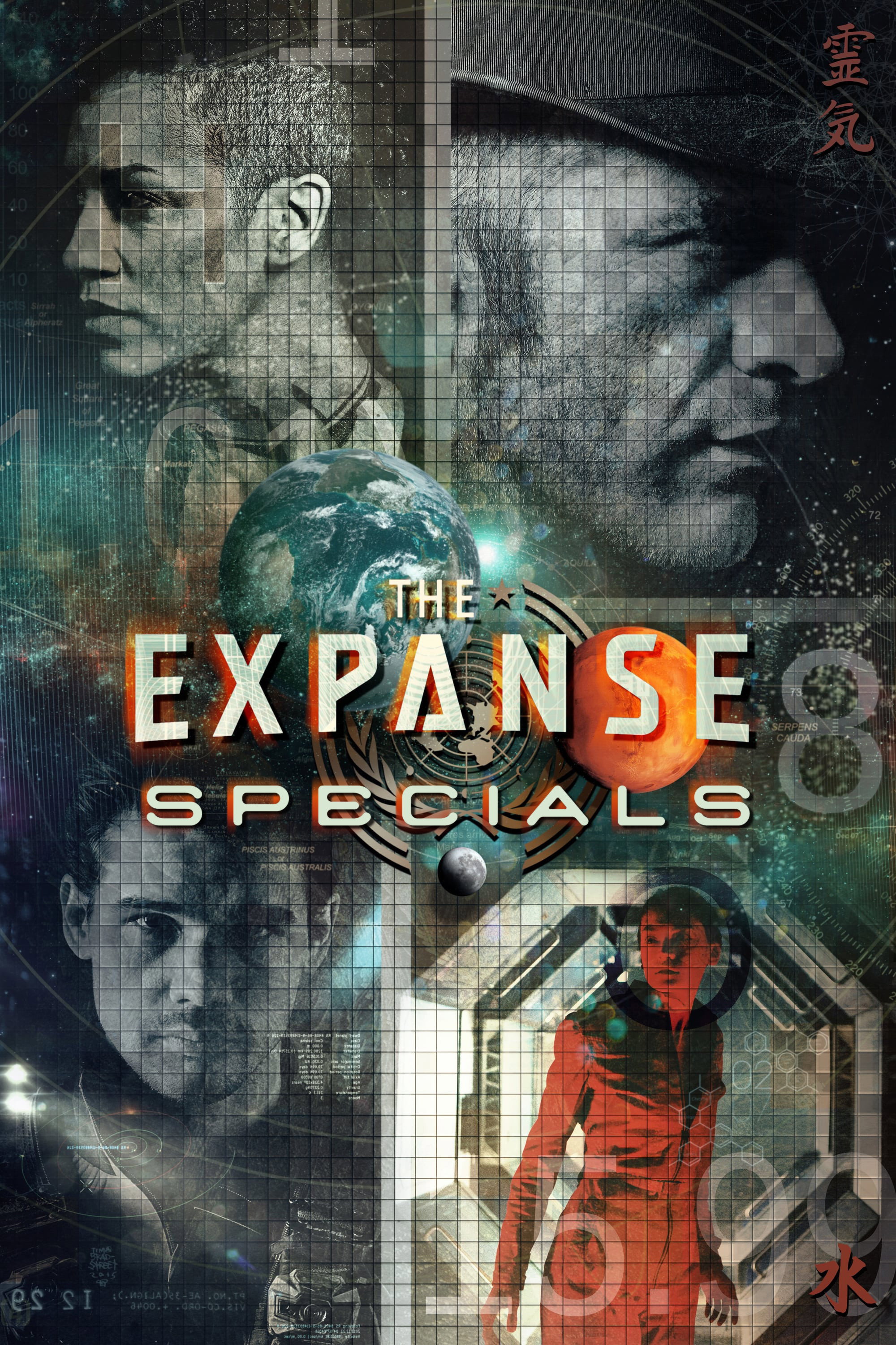 The Expanse (Épisodes spéciaux)