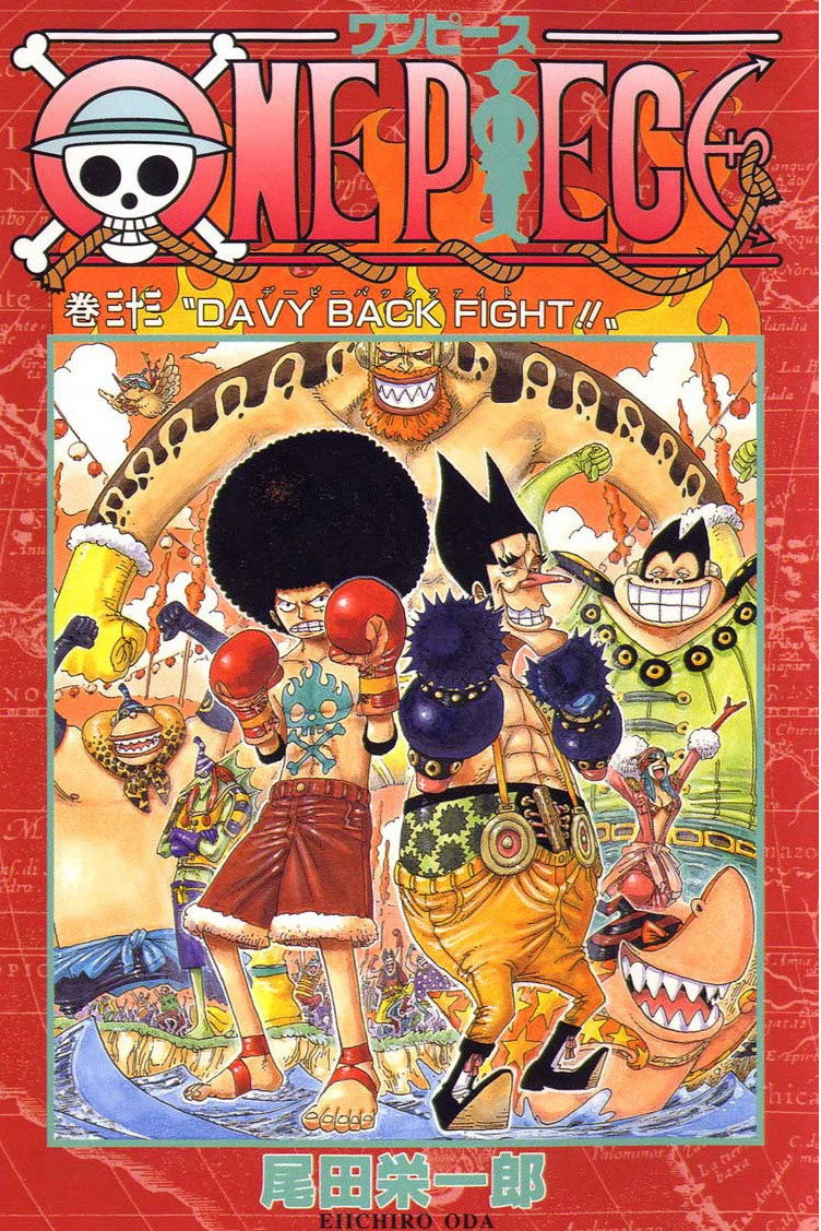 One Piece (Arc G-8 / Long Ring Long Land / Ocean's Dream / Le Retour de Foxy)
