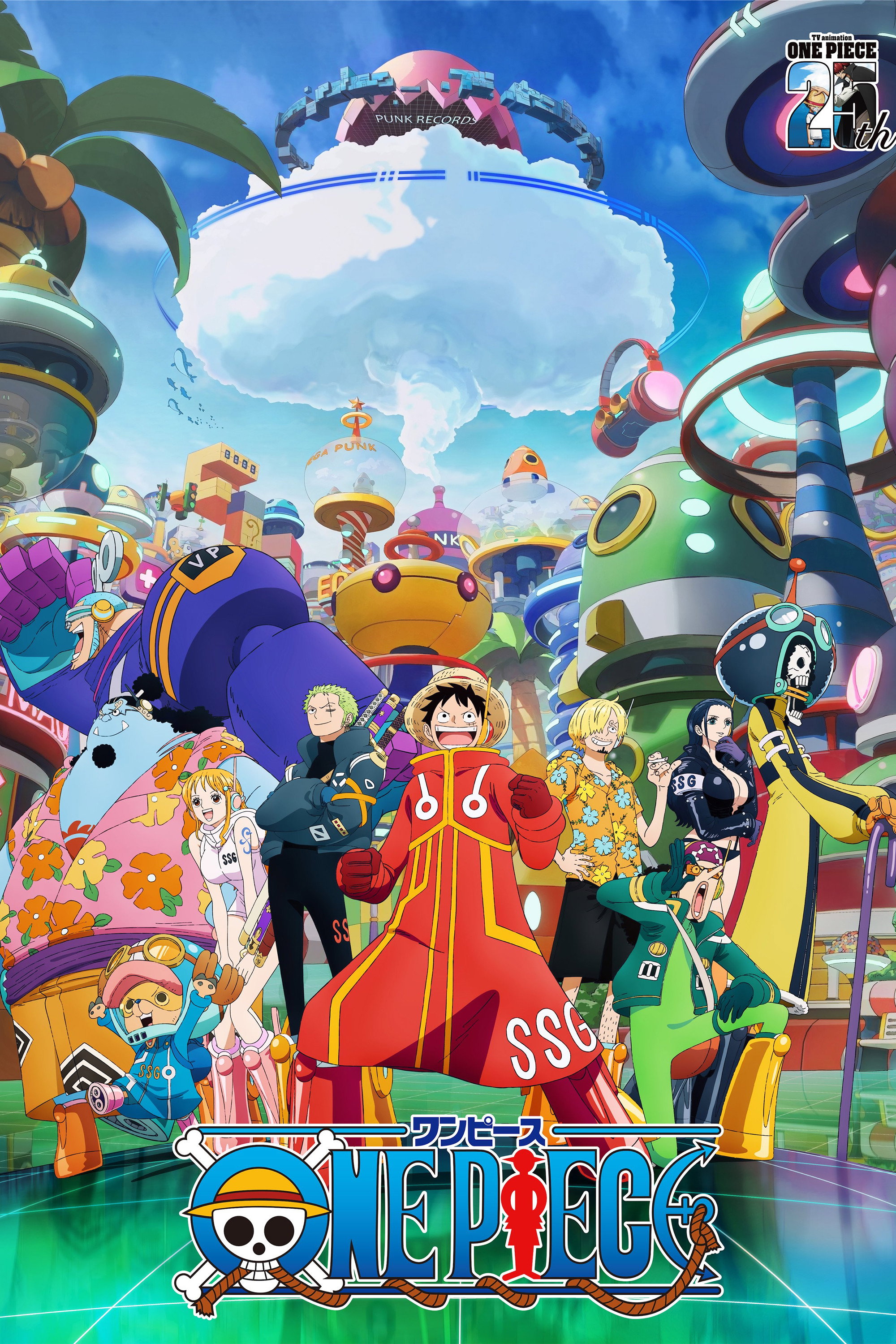 One Piece (Arc Egghead)