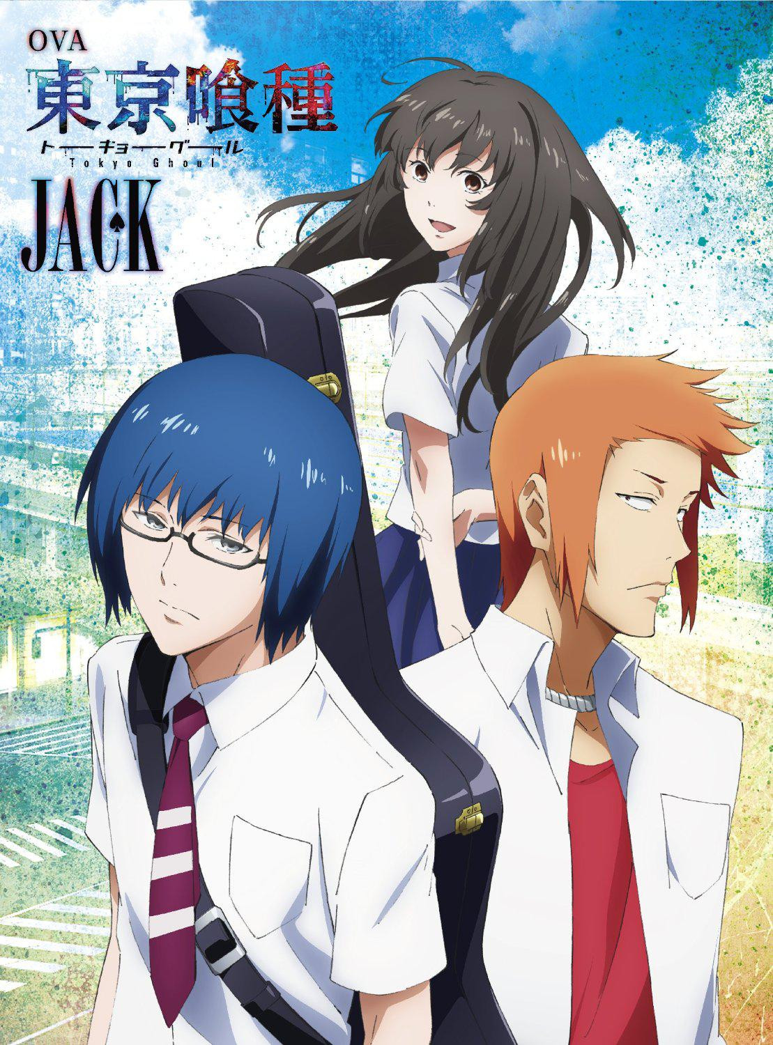 Tokyo Ghoul (Épisodes spéciaux)