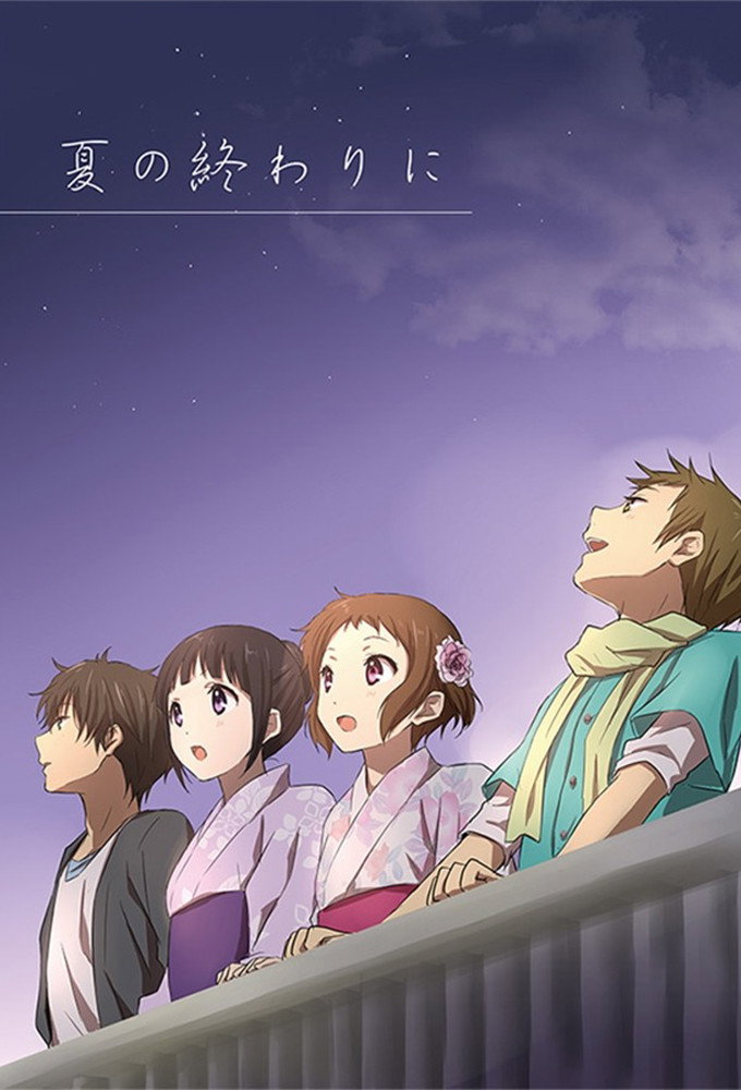 Hyouka (Épisodes spéciaux)