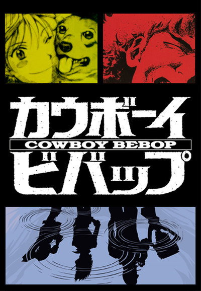 Cowboy Bebop (Épisodes spéciaux)