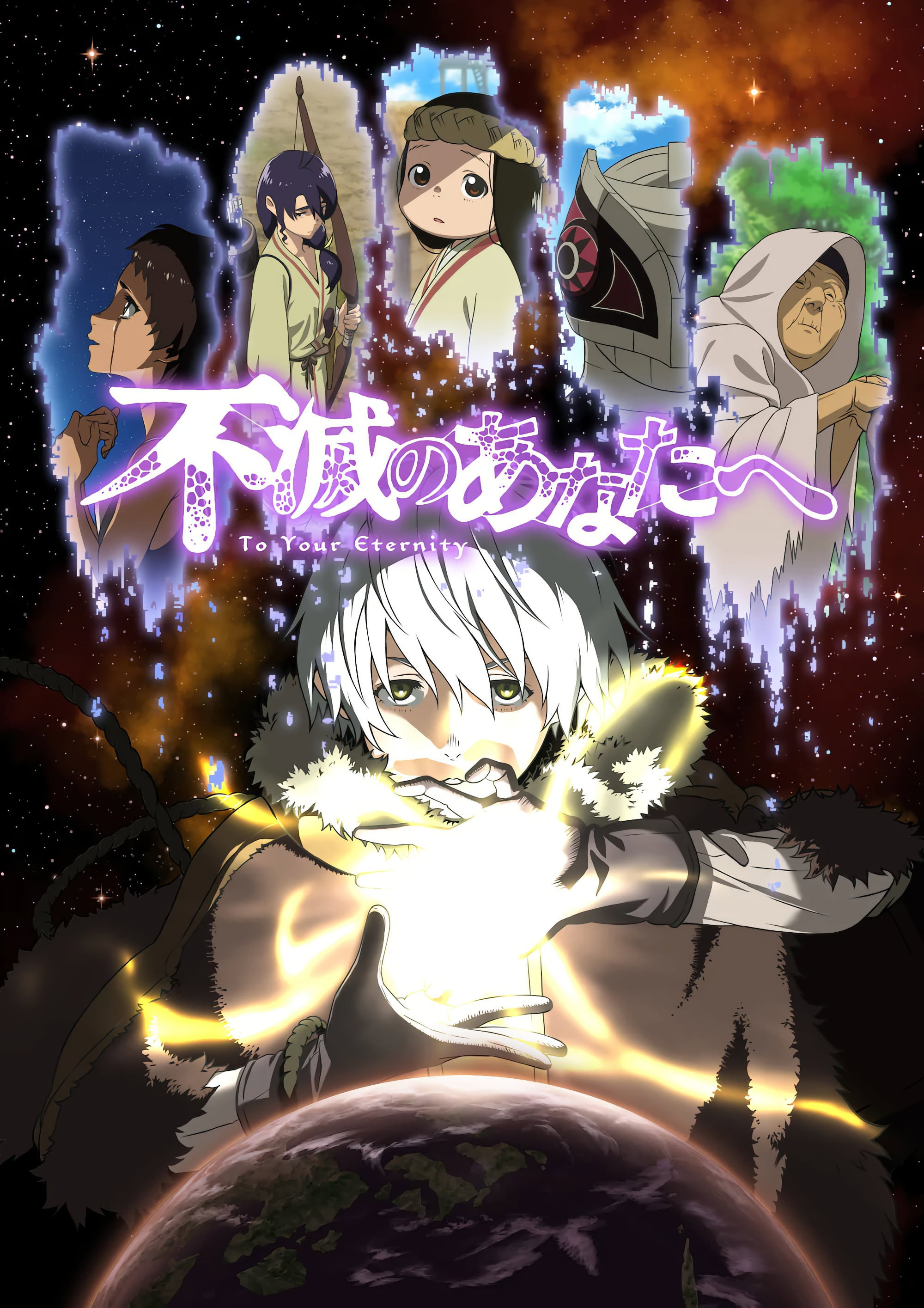 To Your Eternity (Épisodes spéciaux)