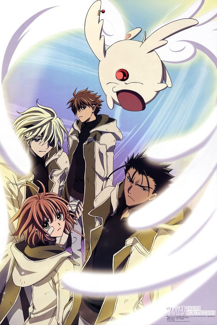 Tsubasa Chronicle (Épisodes spéciaux)