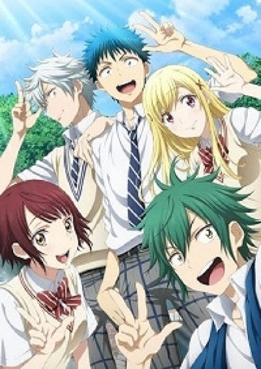 Yamada-kun and the Seven Witches (Épisodes spéciaux)