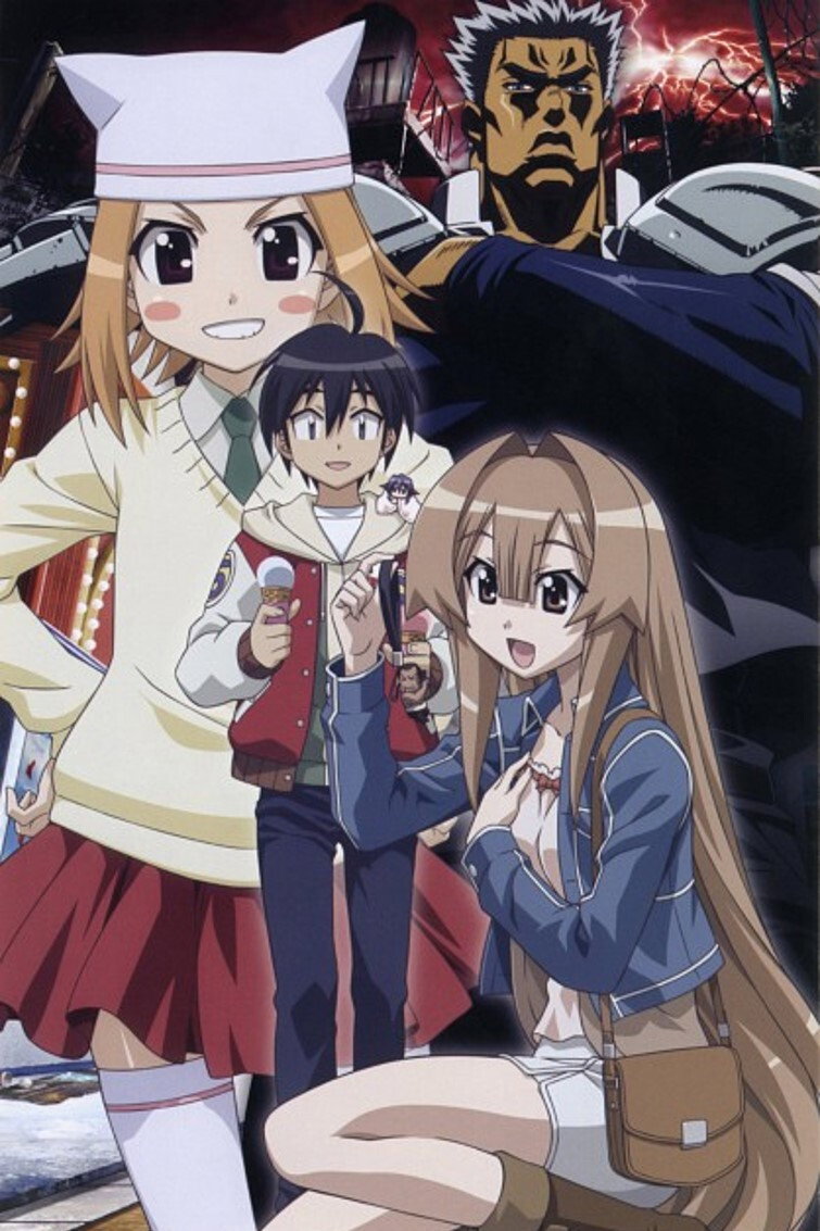 My Bride is a Mermaid (Épisodes spéciaux)