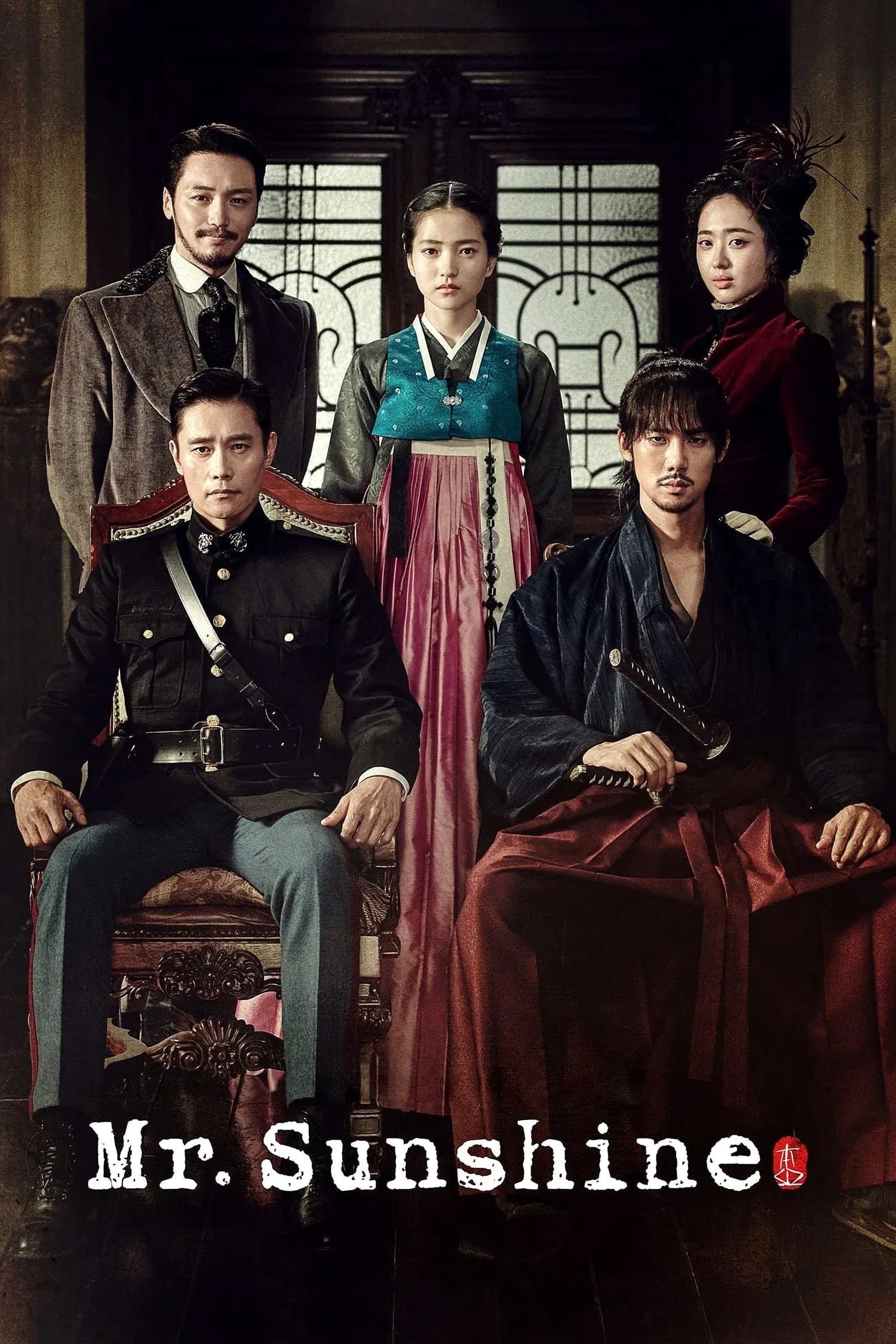 Mr Sunshine (Épisodes spéciaux)