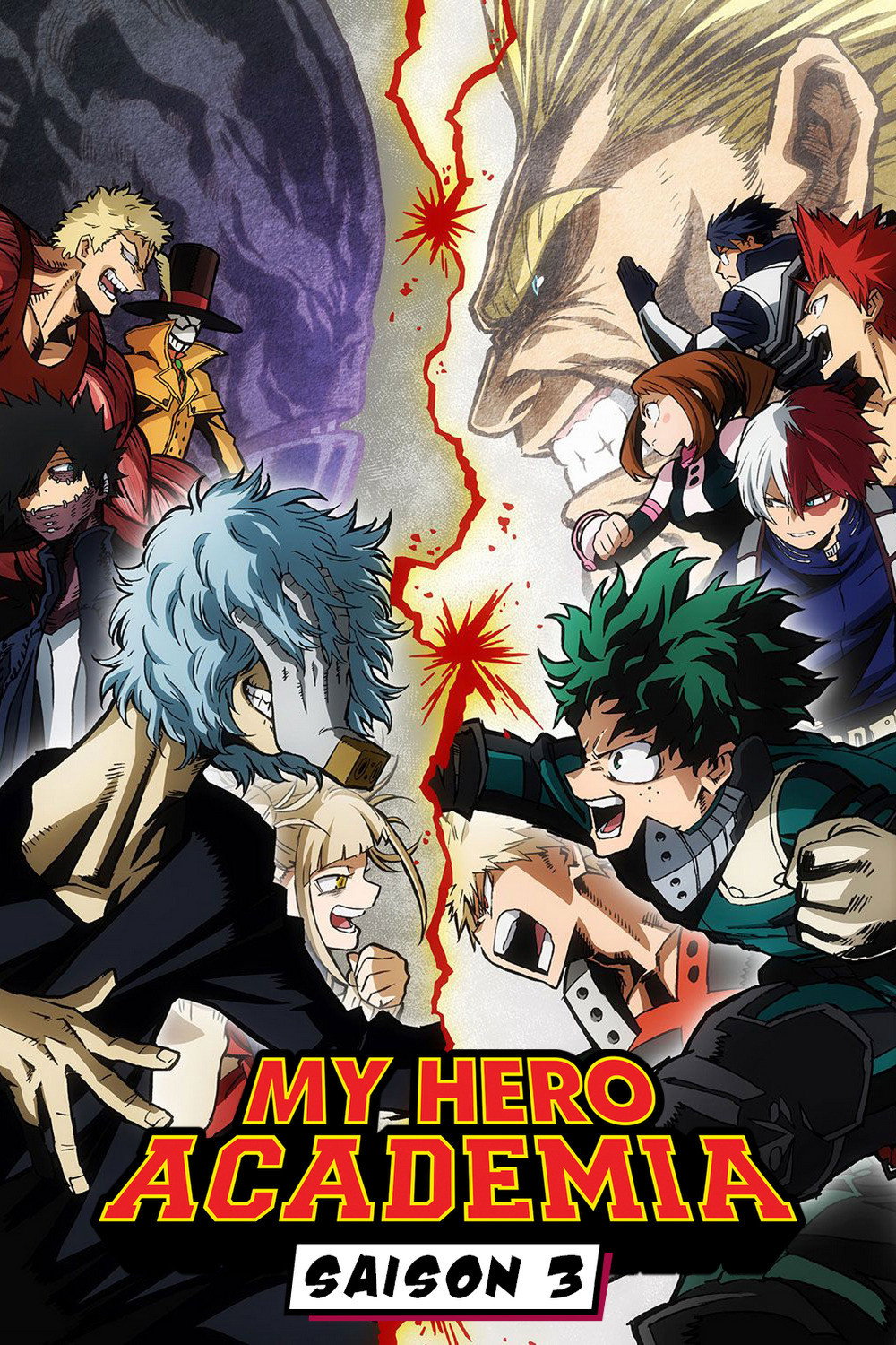 My Hero Academia — Saison 3