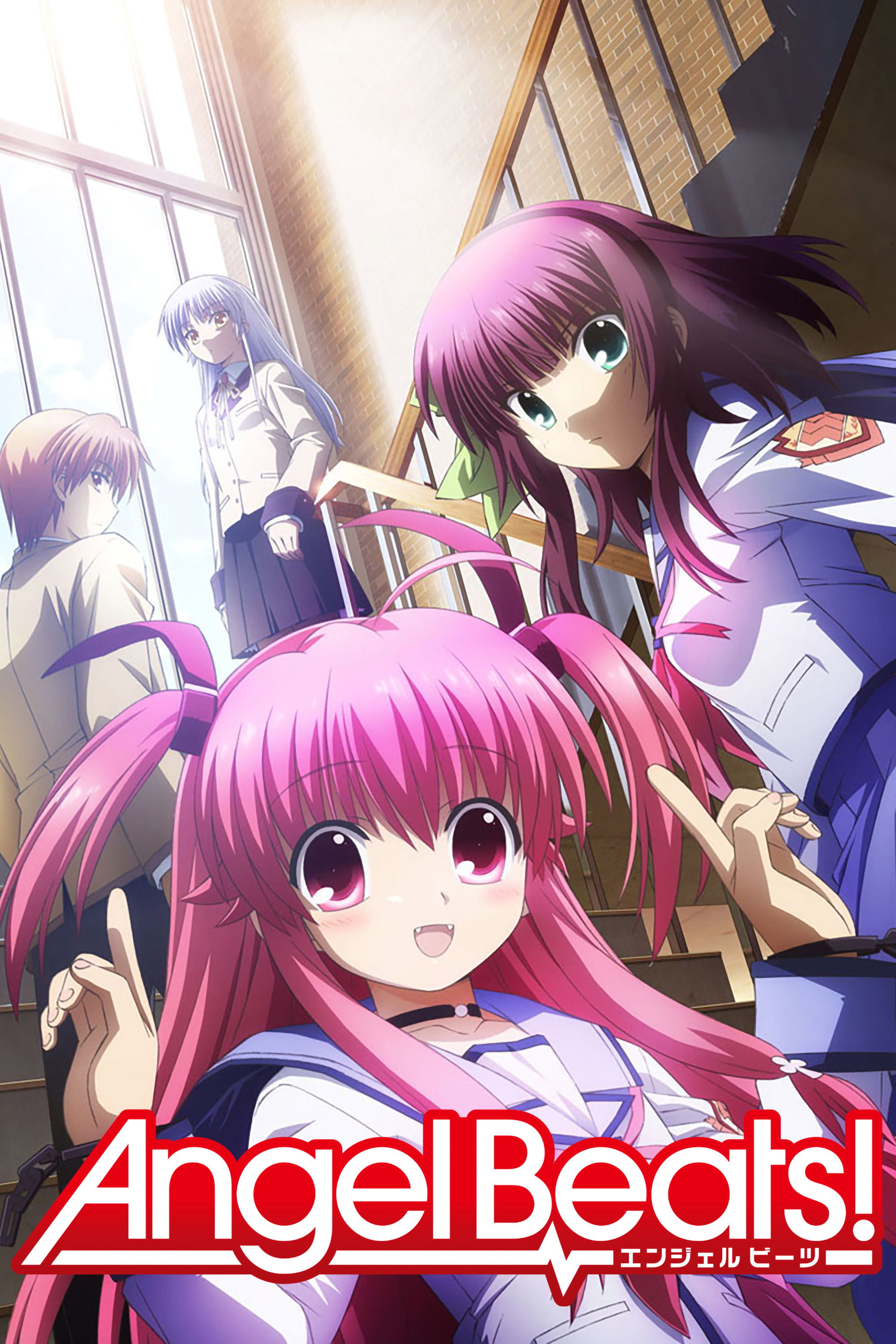 Angel Beats ! (Épisodes spéciaux)