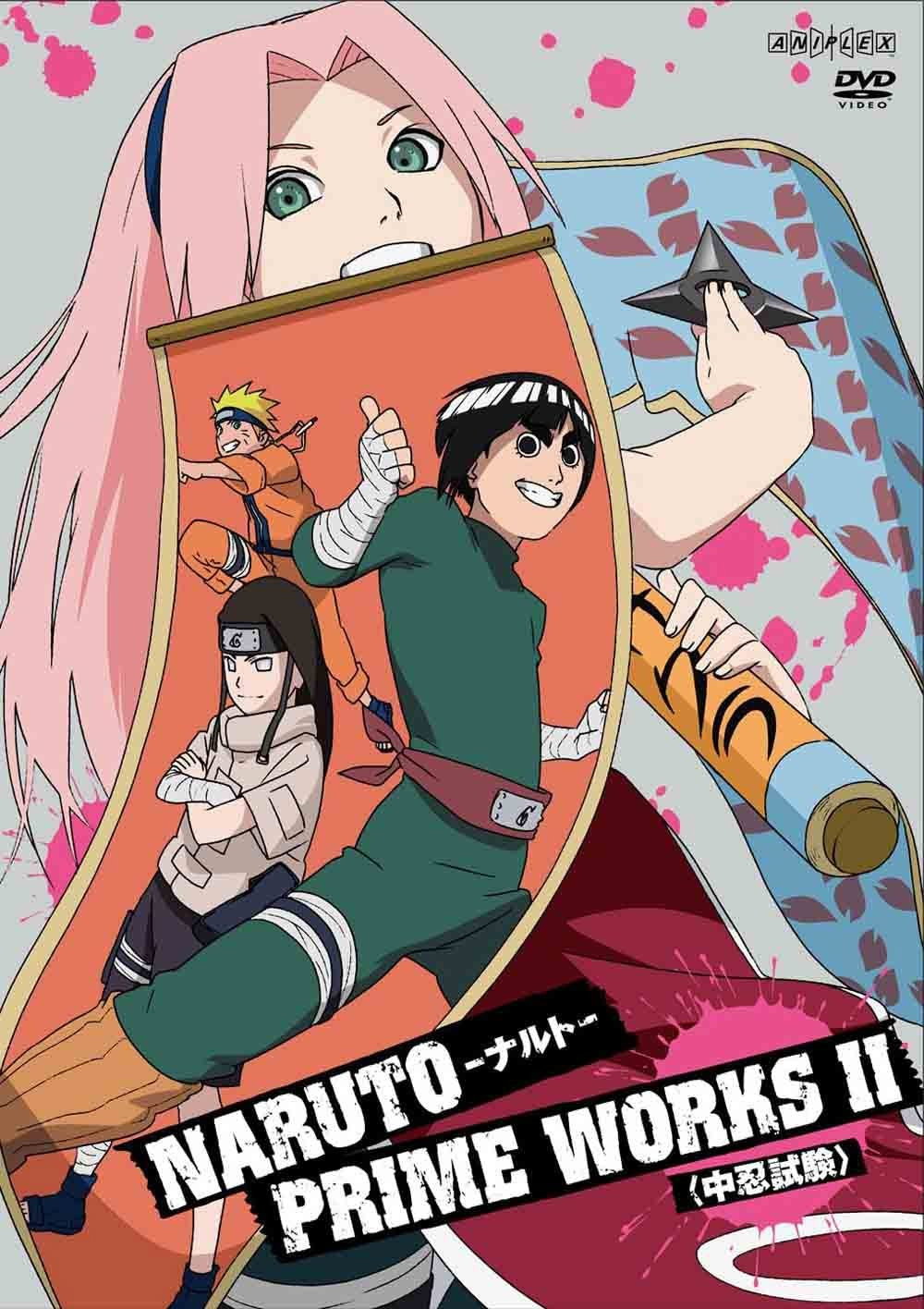 Naruto — Saison 2