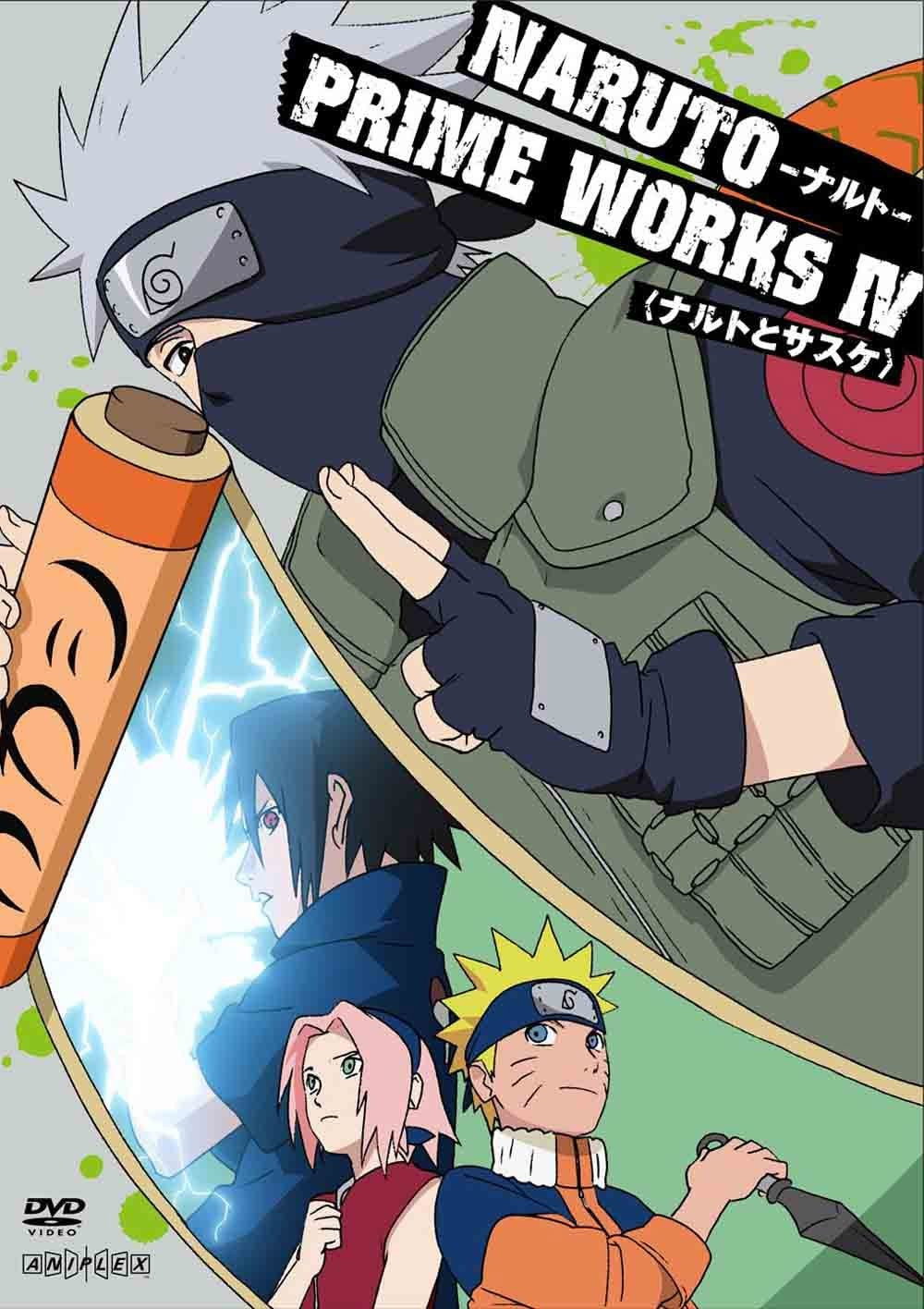 Naruto — Saison 4