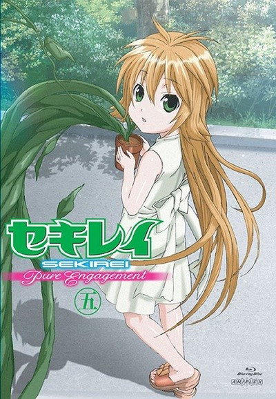 Sekirei Pure Engagement