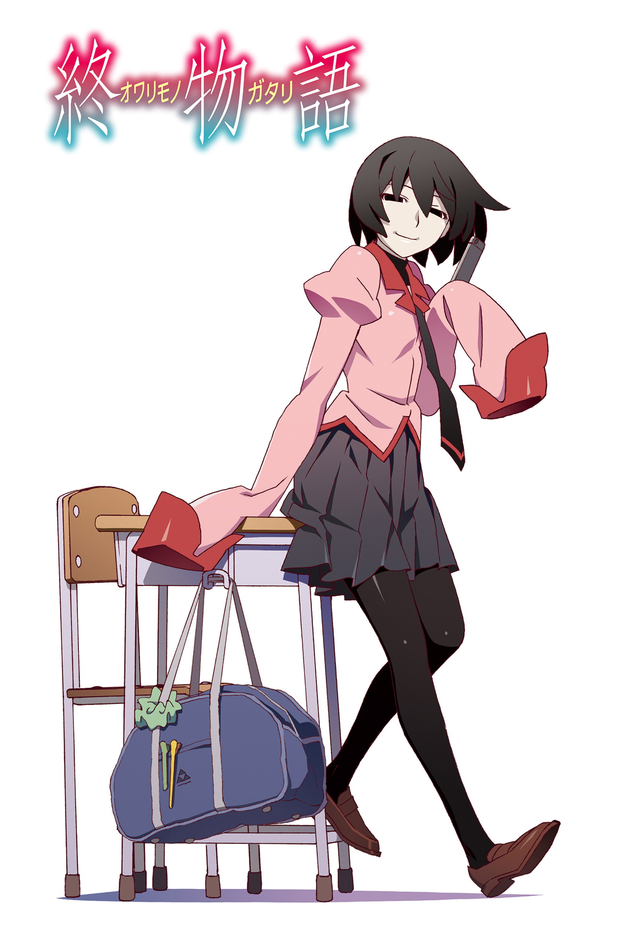 Monogatari (Owarimonogatari)