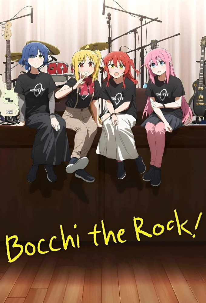 BOCCHI THE ROCK! (Épisodes spéciaux)