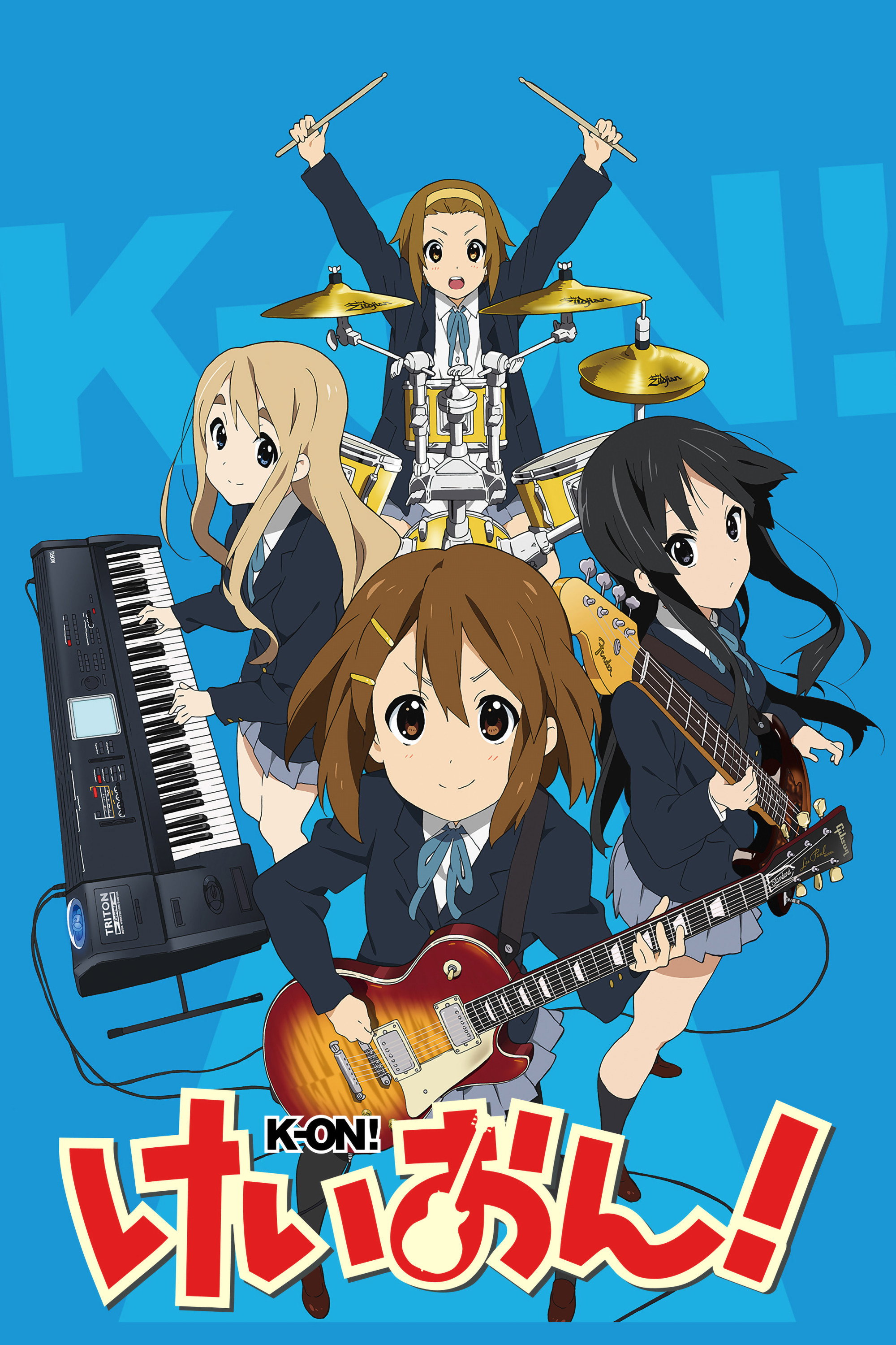 K-ON ! (Épisodes spéciaux)