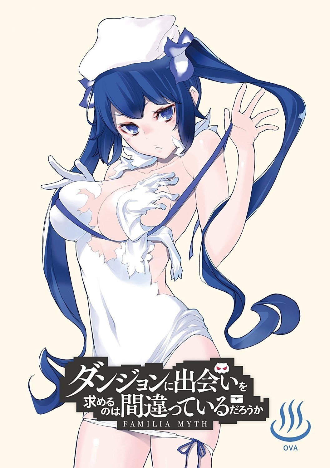 DanMachi - La légende des Familias (Épisodes spéciaux)