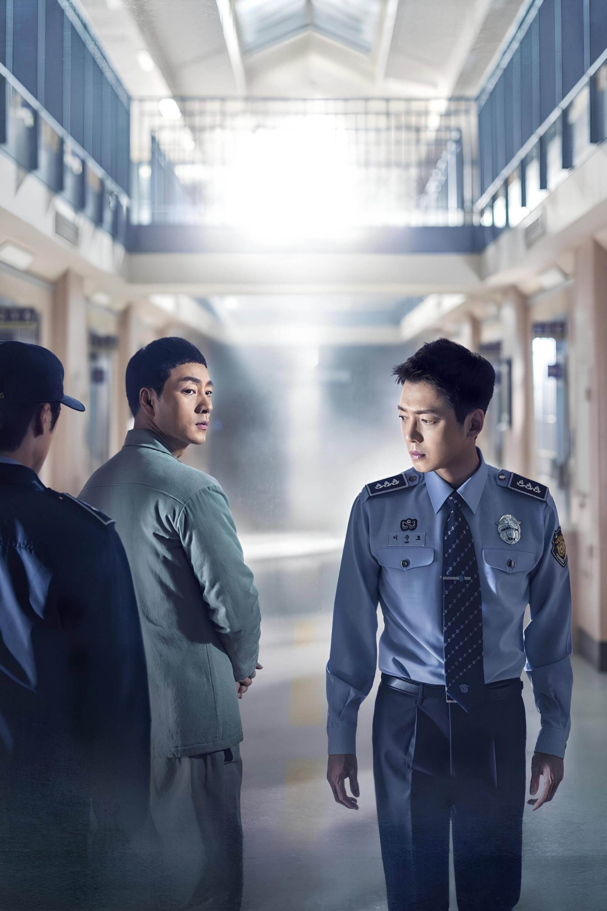 Prison Playbook (Épisodes spéciaux)