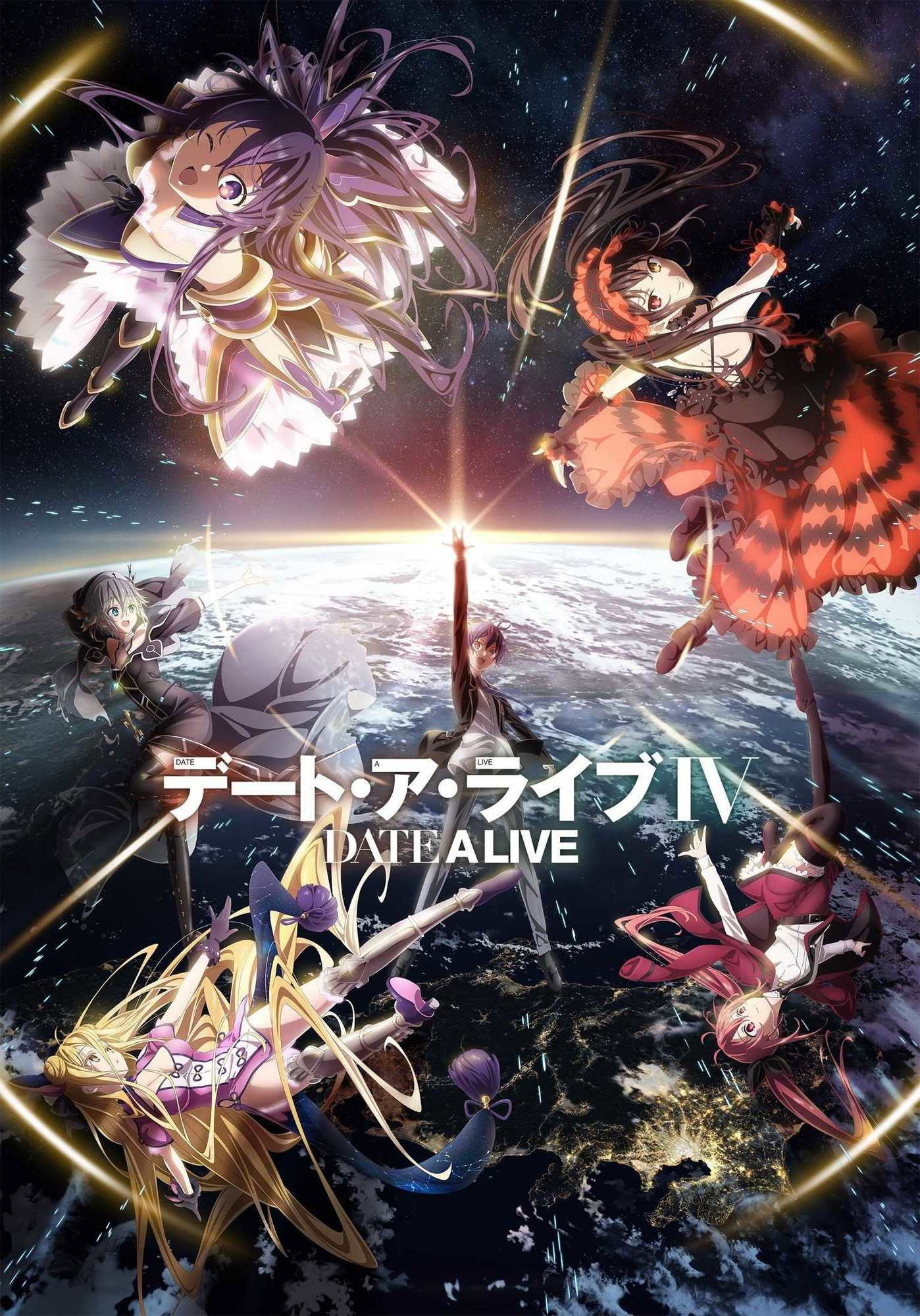 Date A Live IV