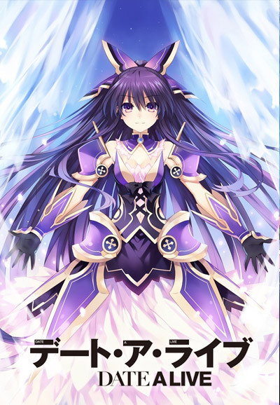 Date A Live (Épisodes spéciaux)