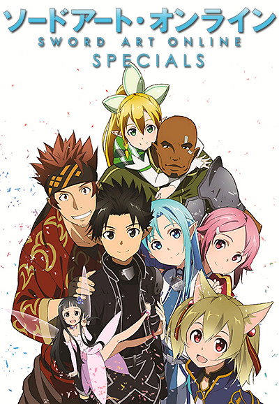 Sword Art Online (Épisodes spéciaux)