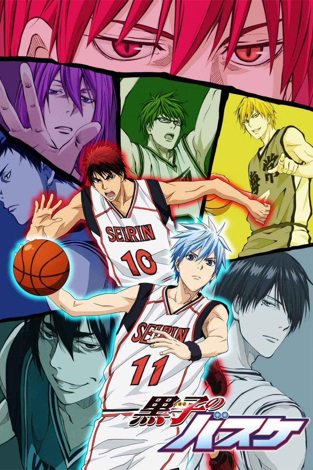 Kuroko's Basket — Saison 2