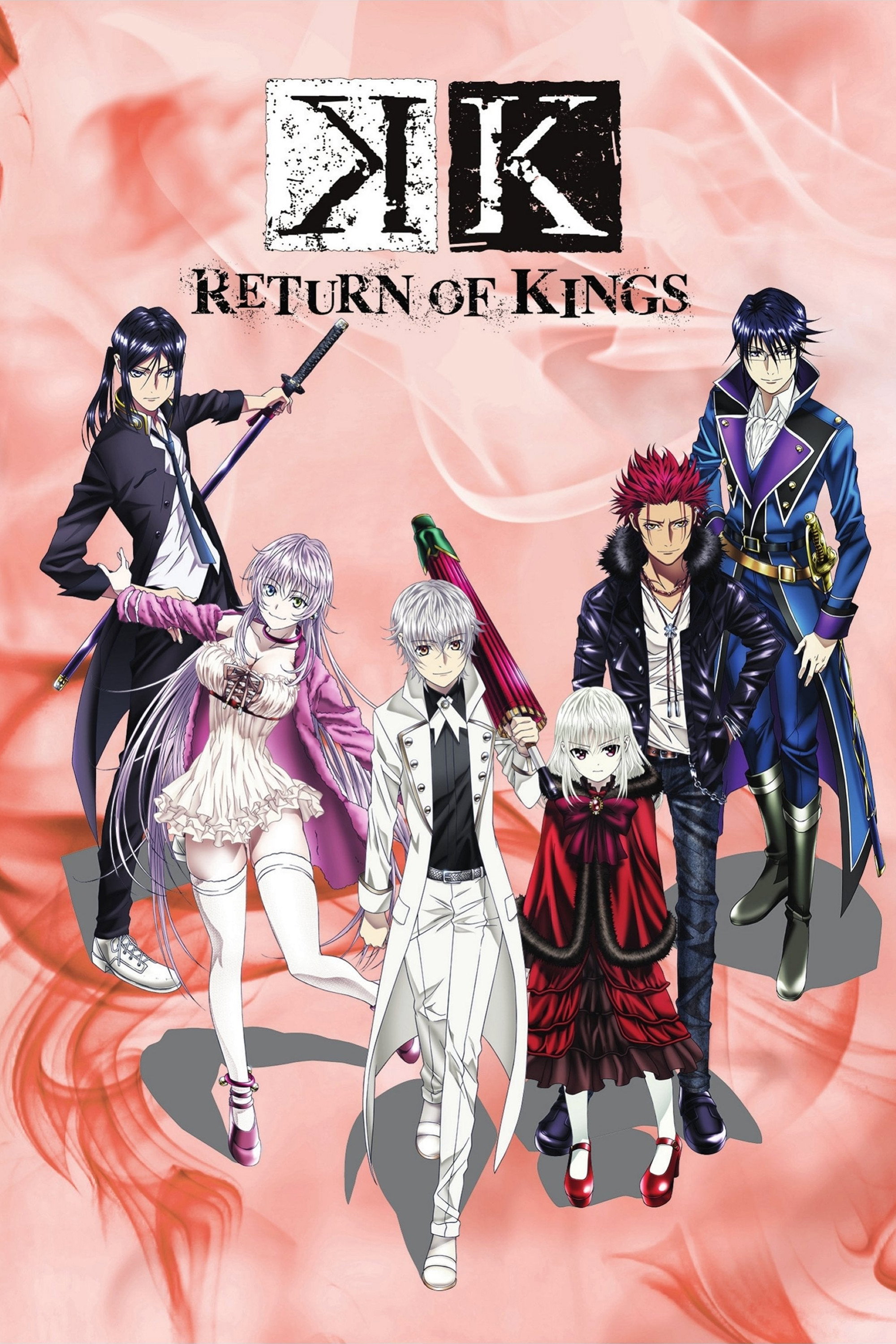 K Project (K: Return of Kings)