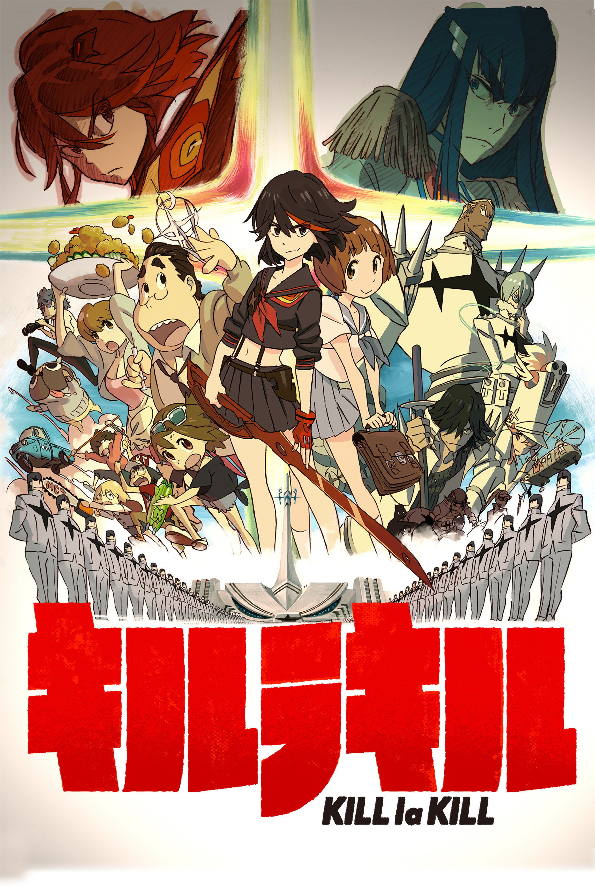 Kill la Kill (Épisodes spéciaux)