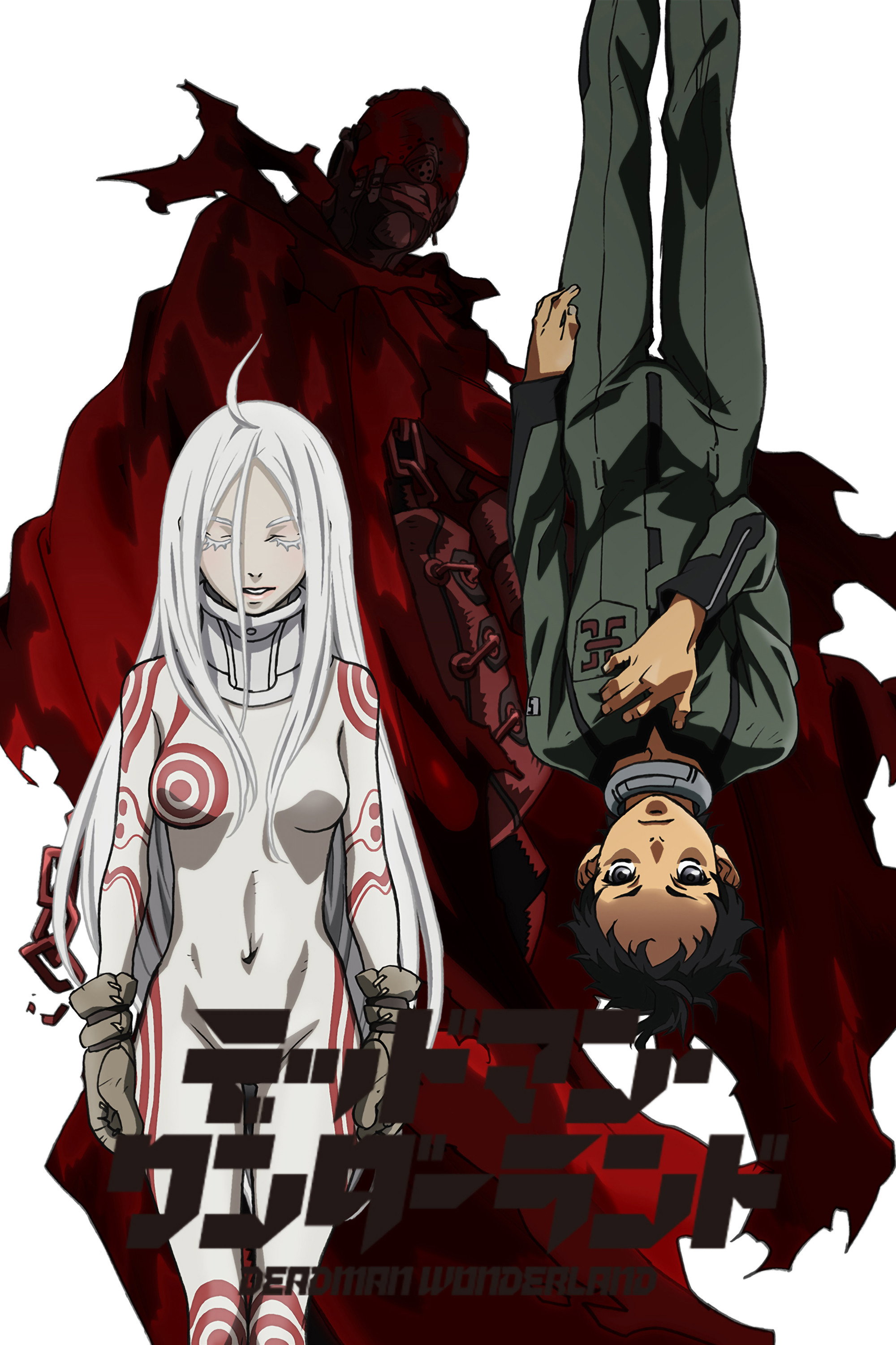 Deadman Wonderland (Épisodes spéciaux)