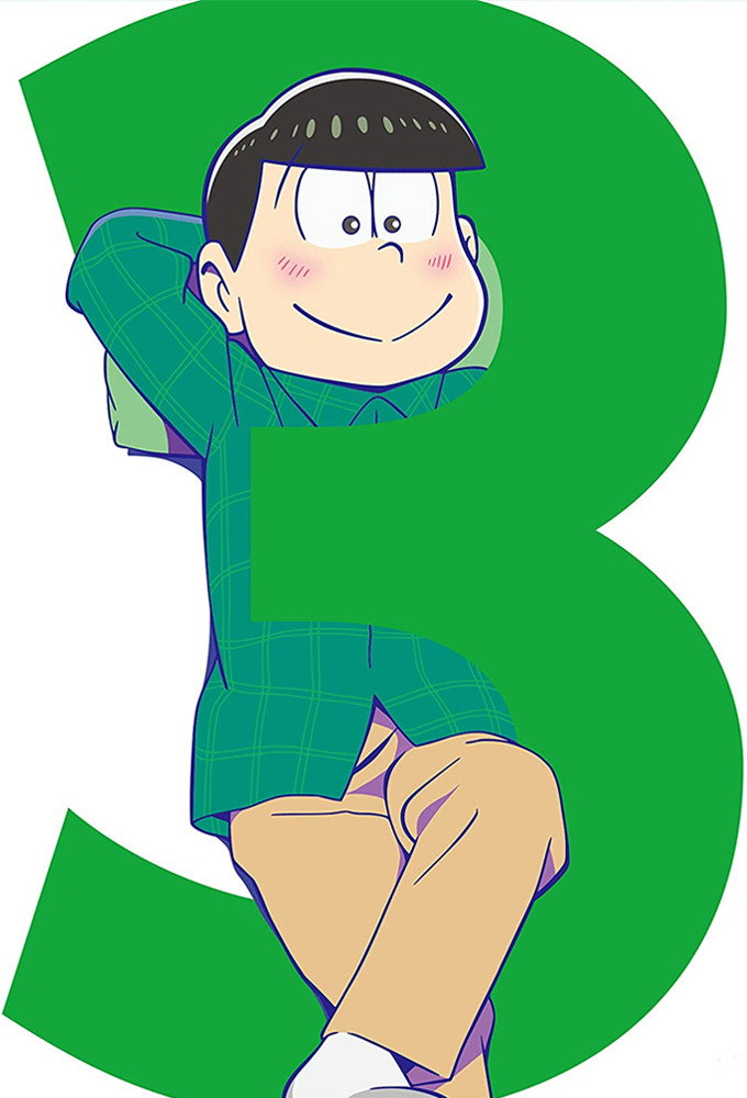 Osomatsu-san — Saison 3