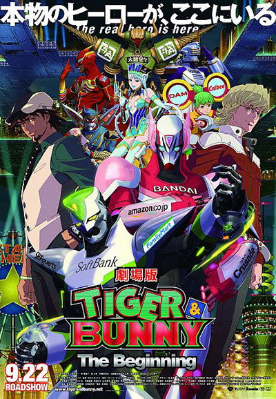 Tiger & Bunny (Épisodes spéciaux)