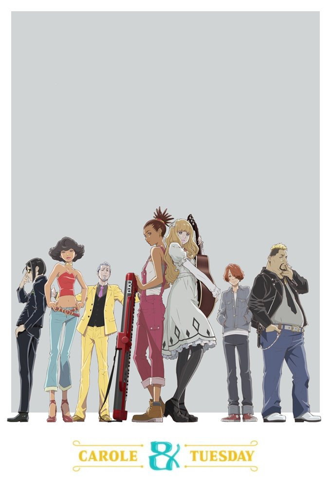 CAROLE & TUESDAY (Épisodes spéciaux)