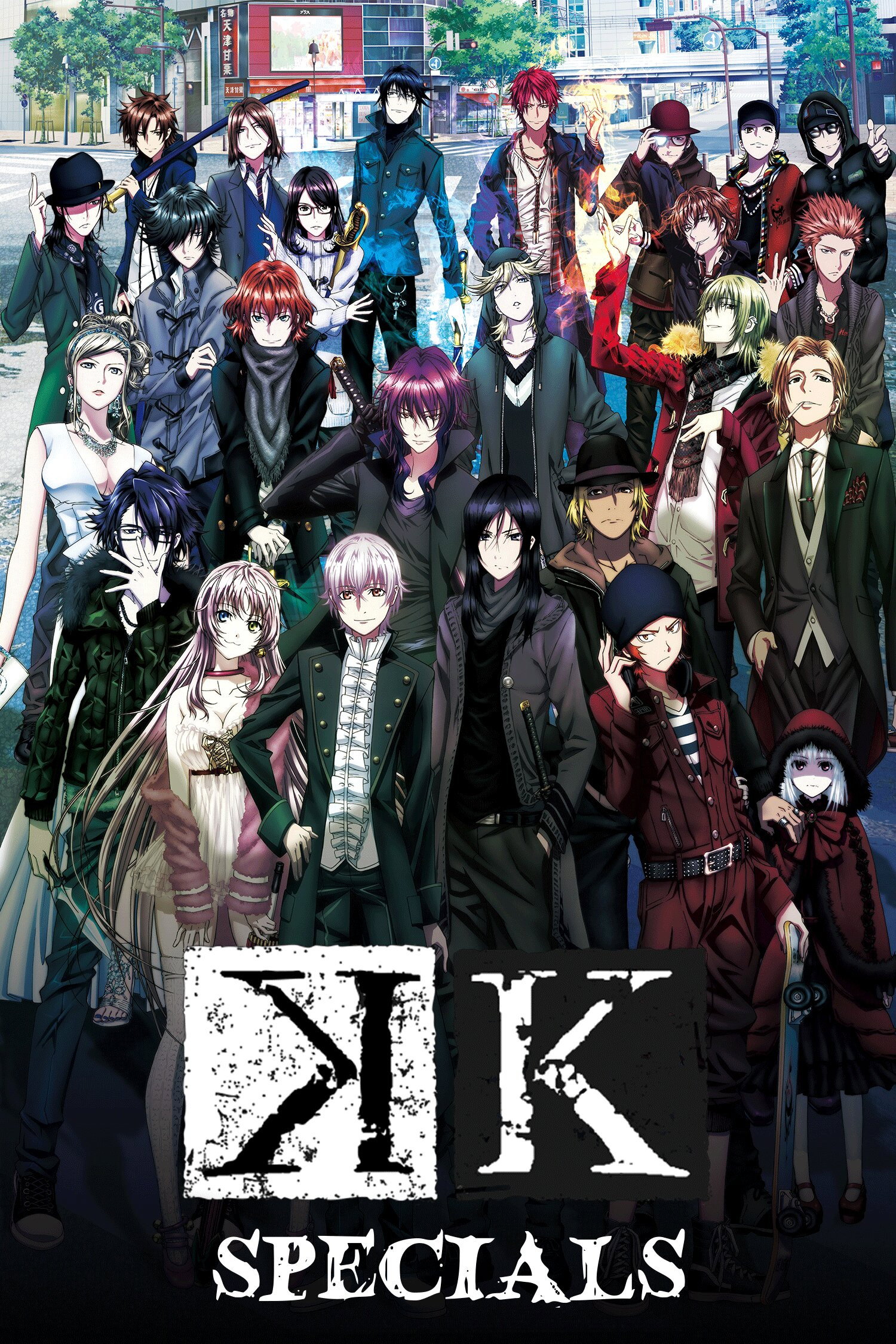 K Project (Épisodes spéciaux)