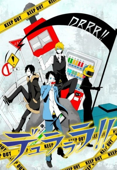 Durarara!! (Épisodes spéciaux)