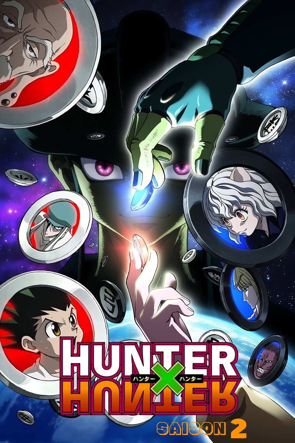 Hunter x Hunter — Saison 2
