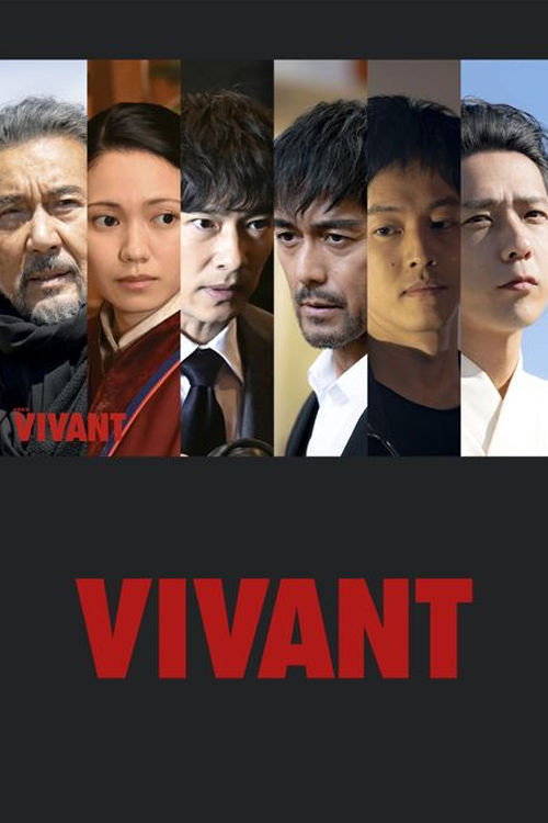 Vivant (Épisodes spéciaux)