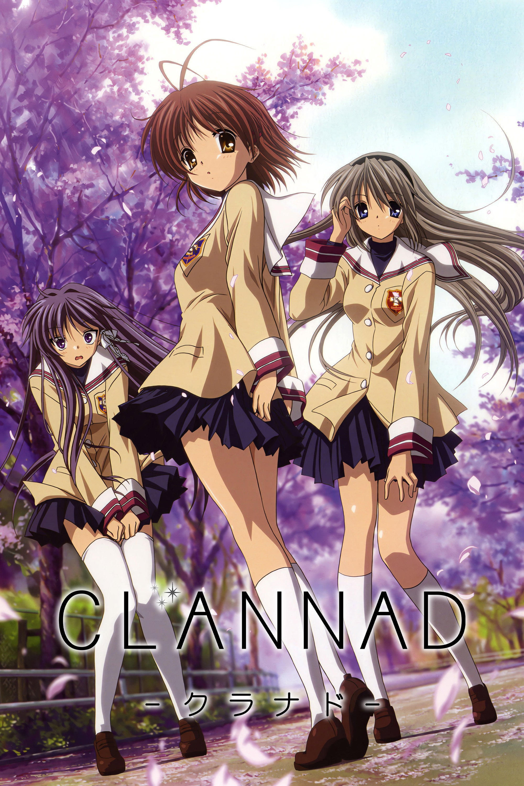 Clannad (Épisodes spéciaux)