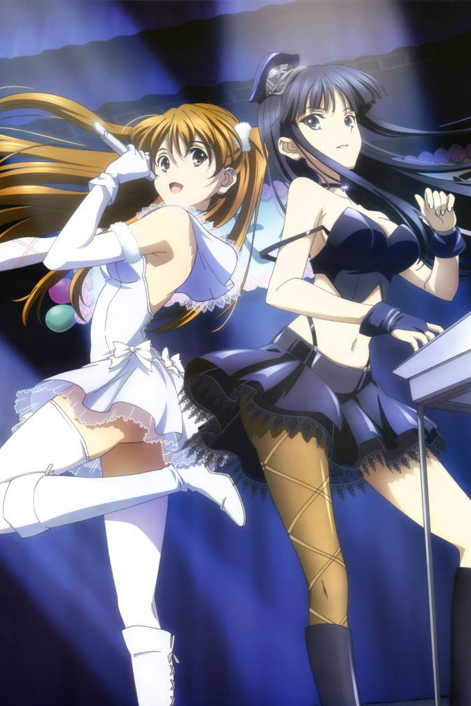 White Album 2 (Épisodes spéciaux)