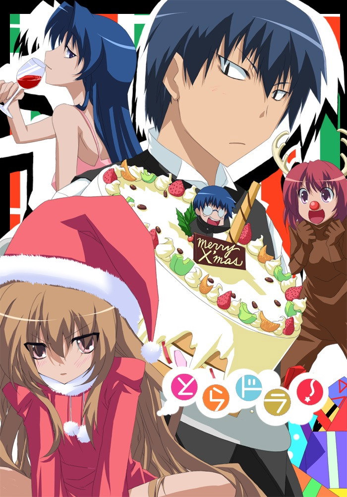 Toradora! (Épisodes spéciaux)