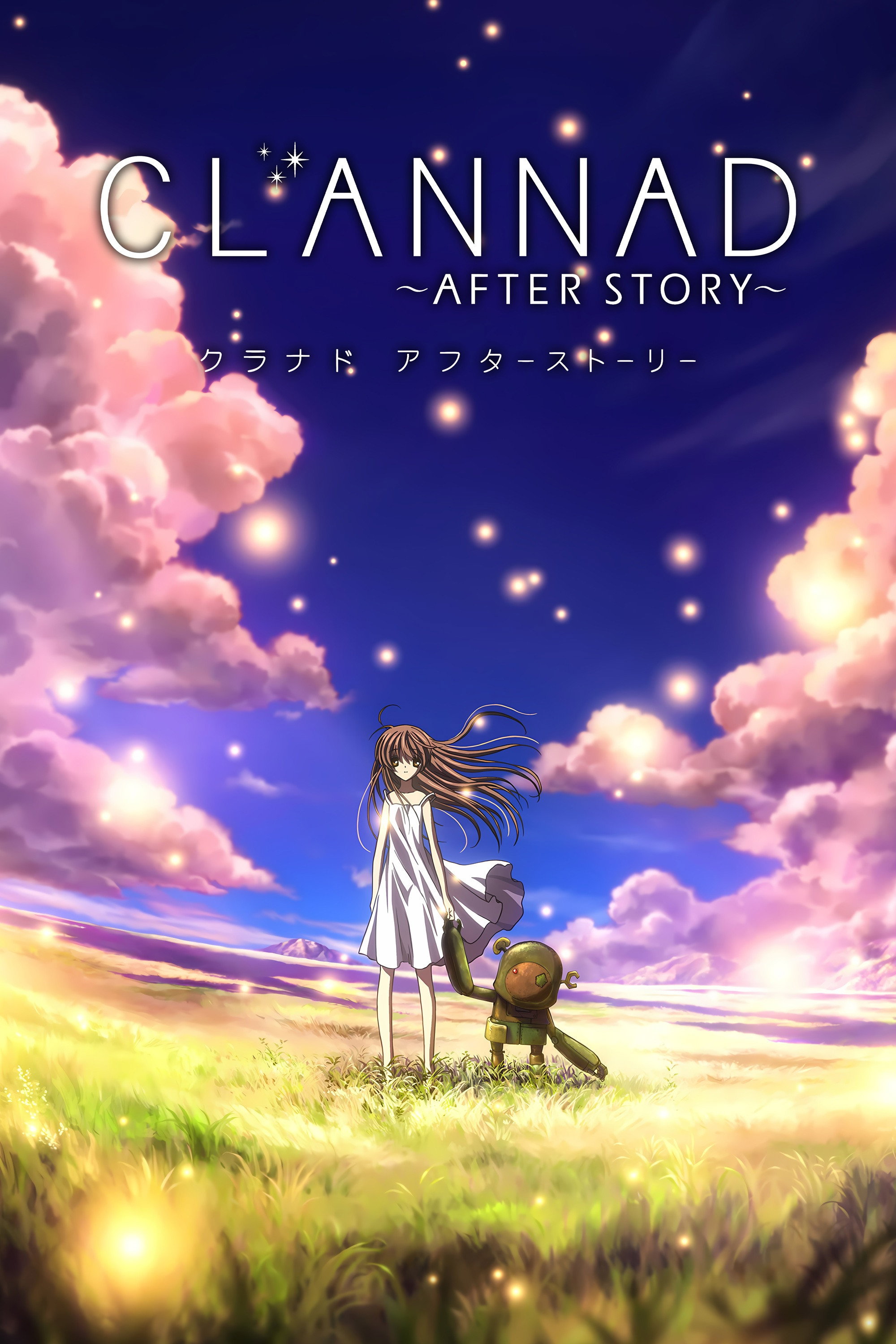 Clannad — Saison 2