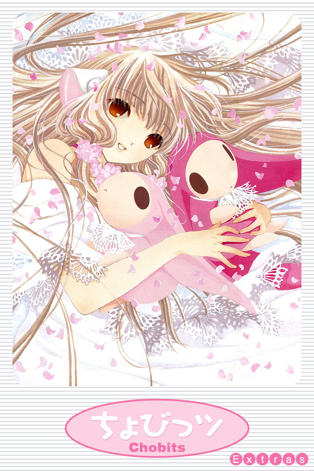 Chobits (Épisodes spéciaux)
