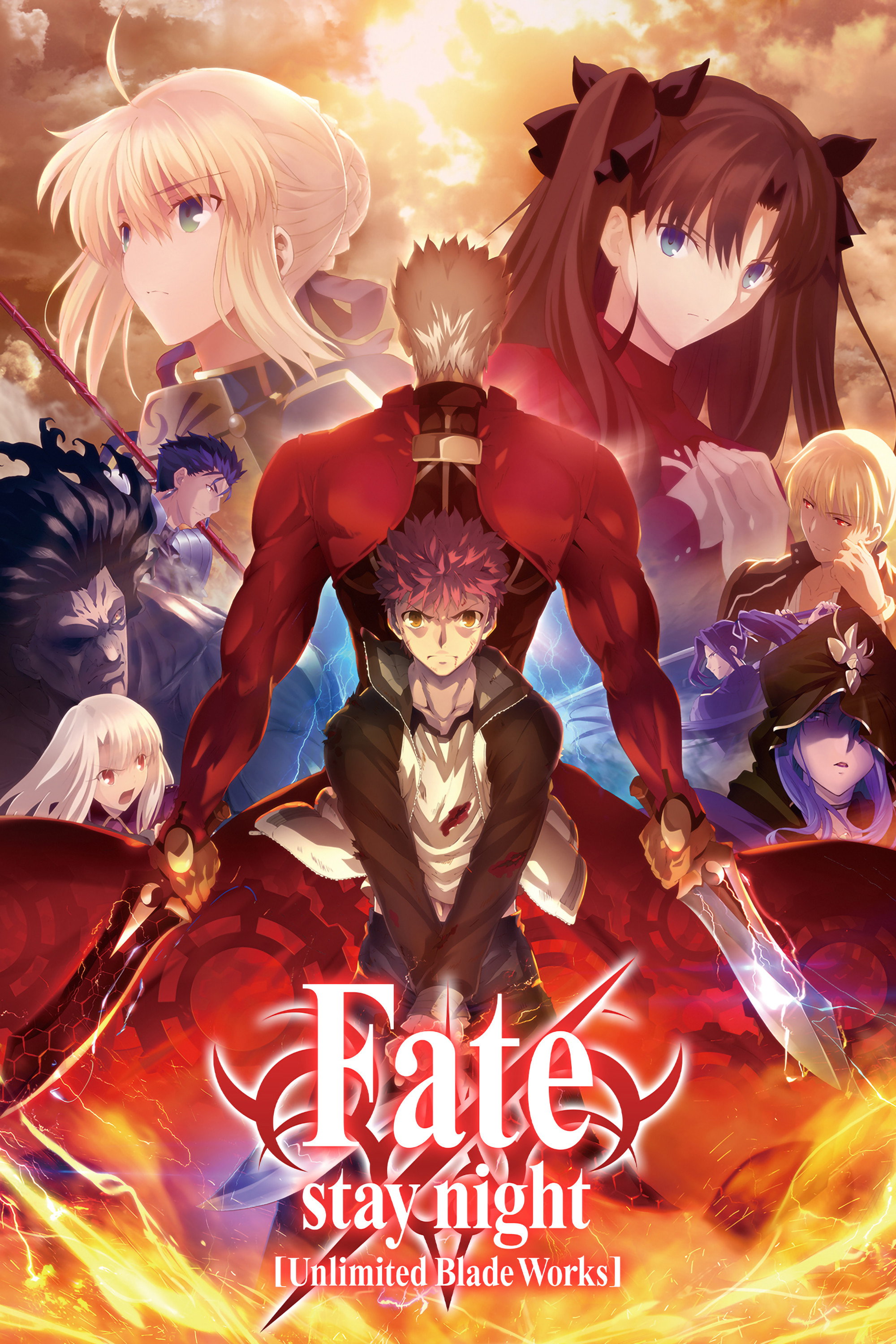 Fate Stay Night : Unlimited Blade Works — Saison 2