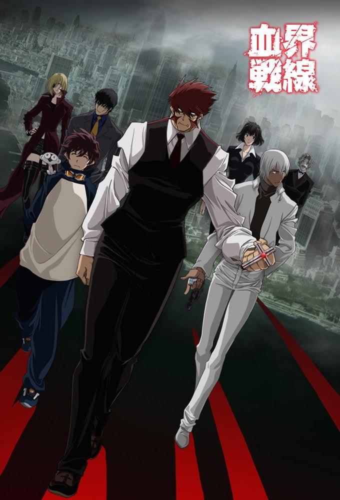 Blood Blockade Battlefront (Épisodes spéciaux)