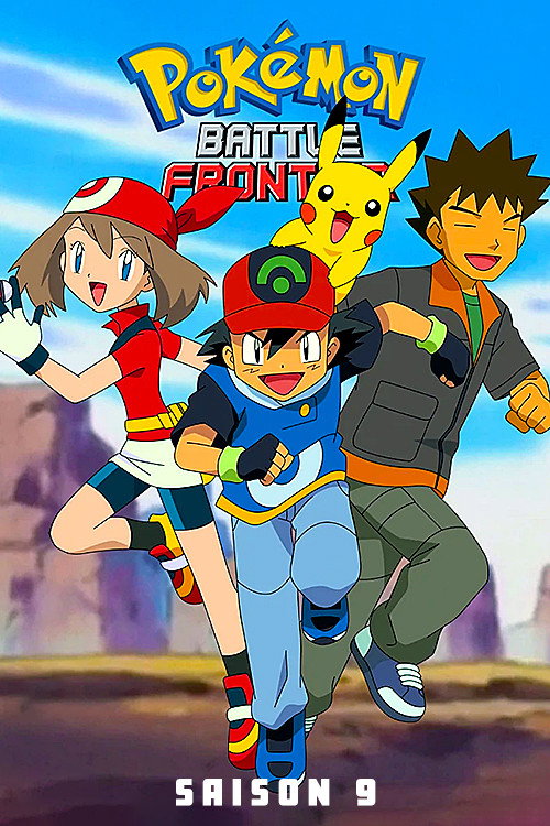 Pokémon (Battle Frontier)