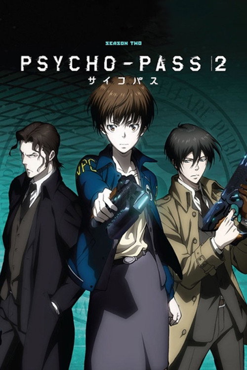 Psycho-Pass — Saison 2