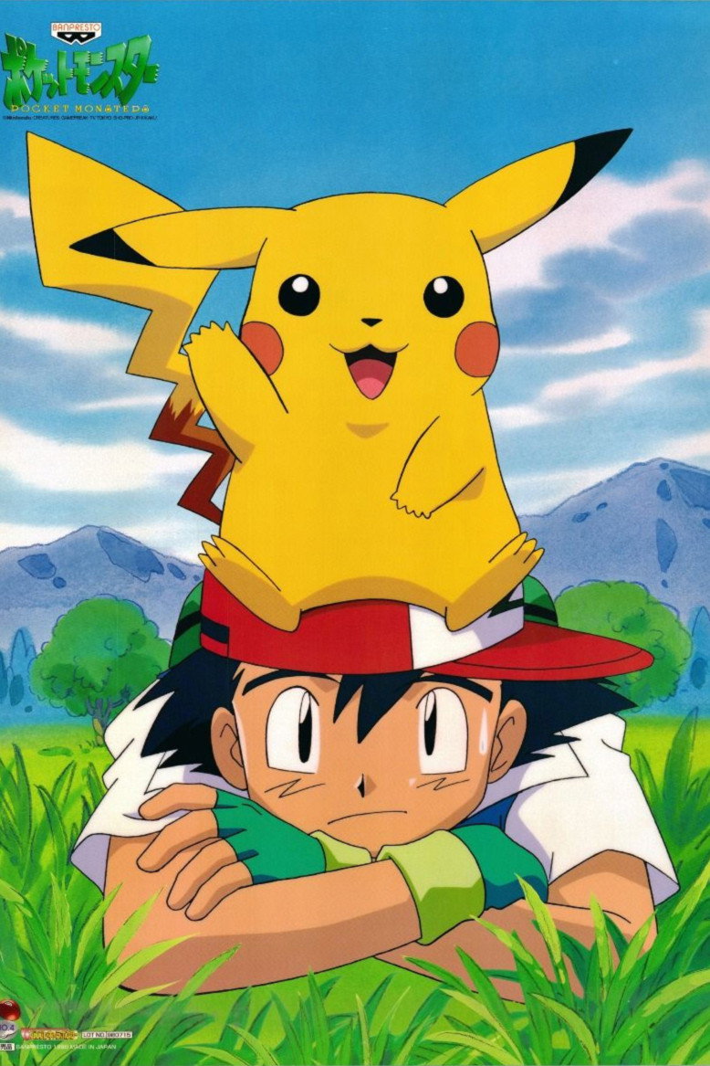 Pokémon (Épisodes spéciaux)