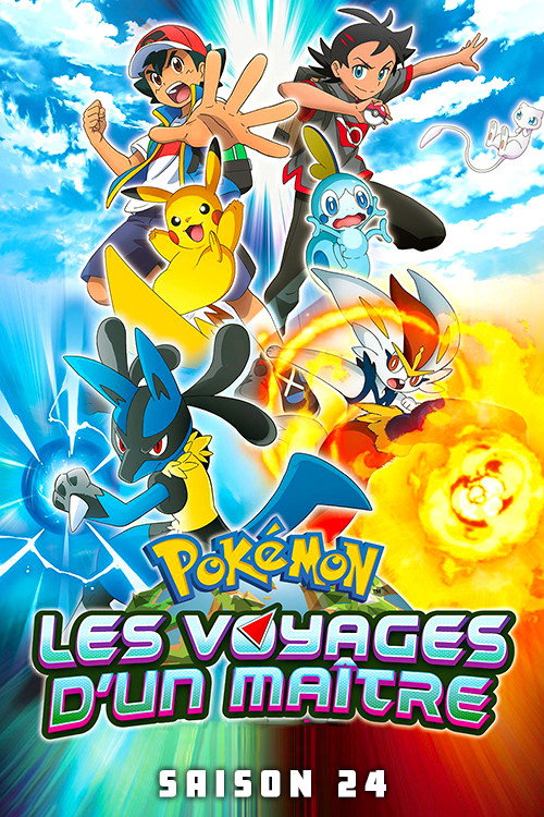 Pokémon (Les Voyages d'un Maître)